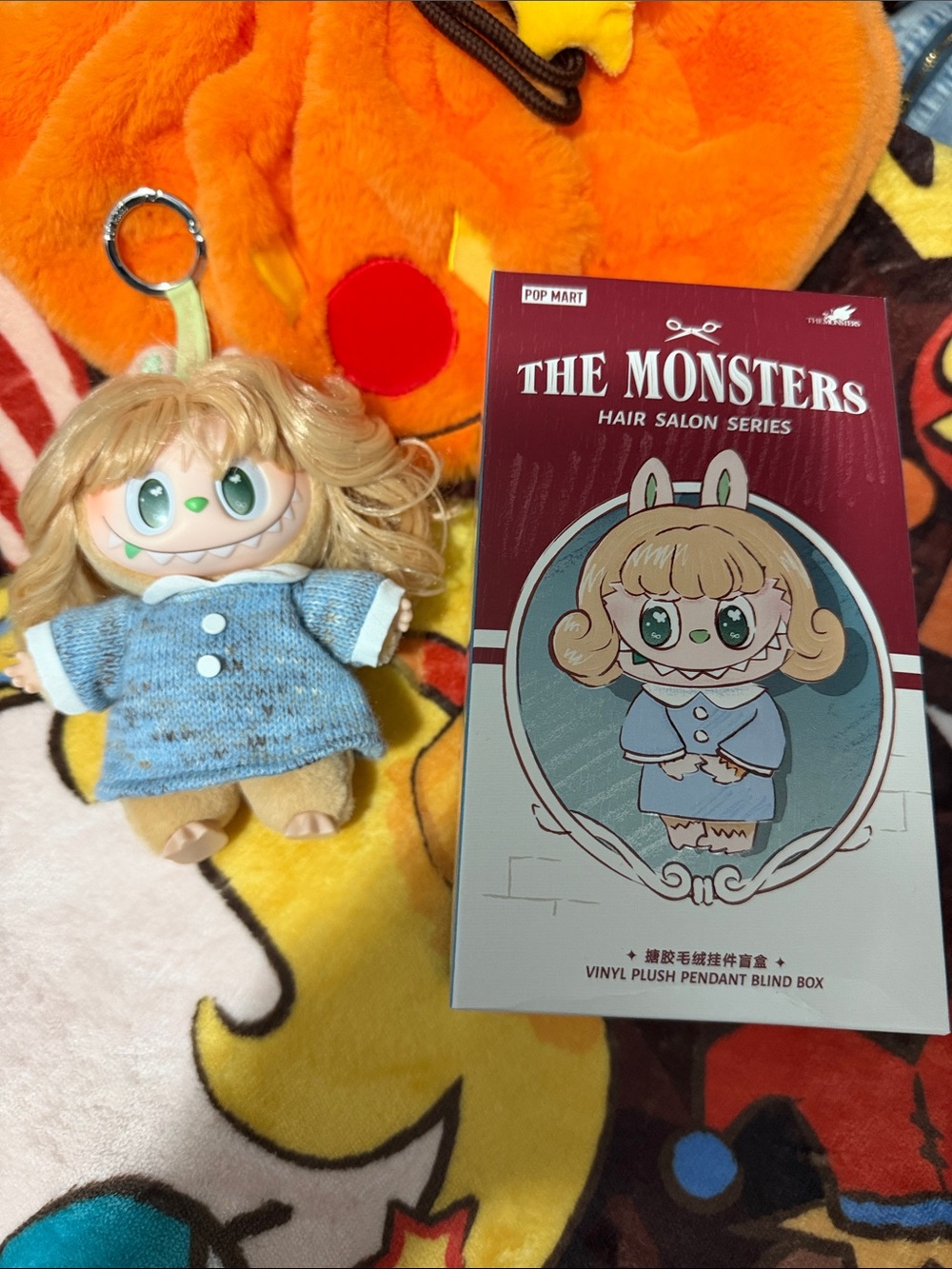 The Monsters hair salon BLUE PRELUDE Plush